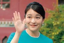 現在はアメリカで生活する元皇族の小室眞子さん(時事通信フォト)