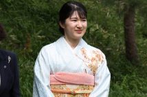 春の園遊会に参加された愛子さま(2025年4月、東京・港区。撮影/JMPA)