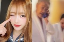 【20歳の女子大生を15時間300万円で…】男1人に美女が複数…「レーサム」元会長の“薬漬けパーティ”の実態　ラグジュアリーホテルに呼び出され「裸になれ」　〈田中剛、奥本美穂両容疑者に続き3人目逮捕〉