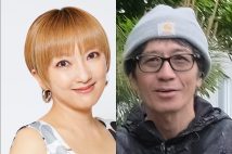 《ヤッケ姿で農作業》山田まりやと別居した俳優・草野とおるが手にした“新生活”を語る「彼女はずっと都会で暮らしてきたから…」「今の関係が一番いい」