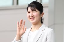石川県を訪問された愛子さま(2025年5月18日、時事通信フォト)